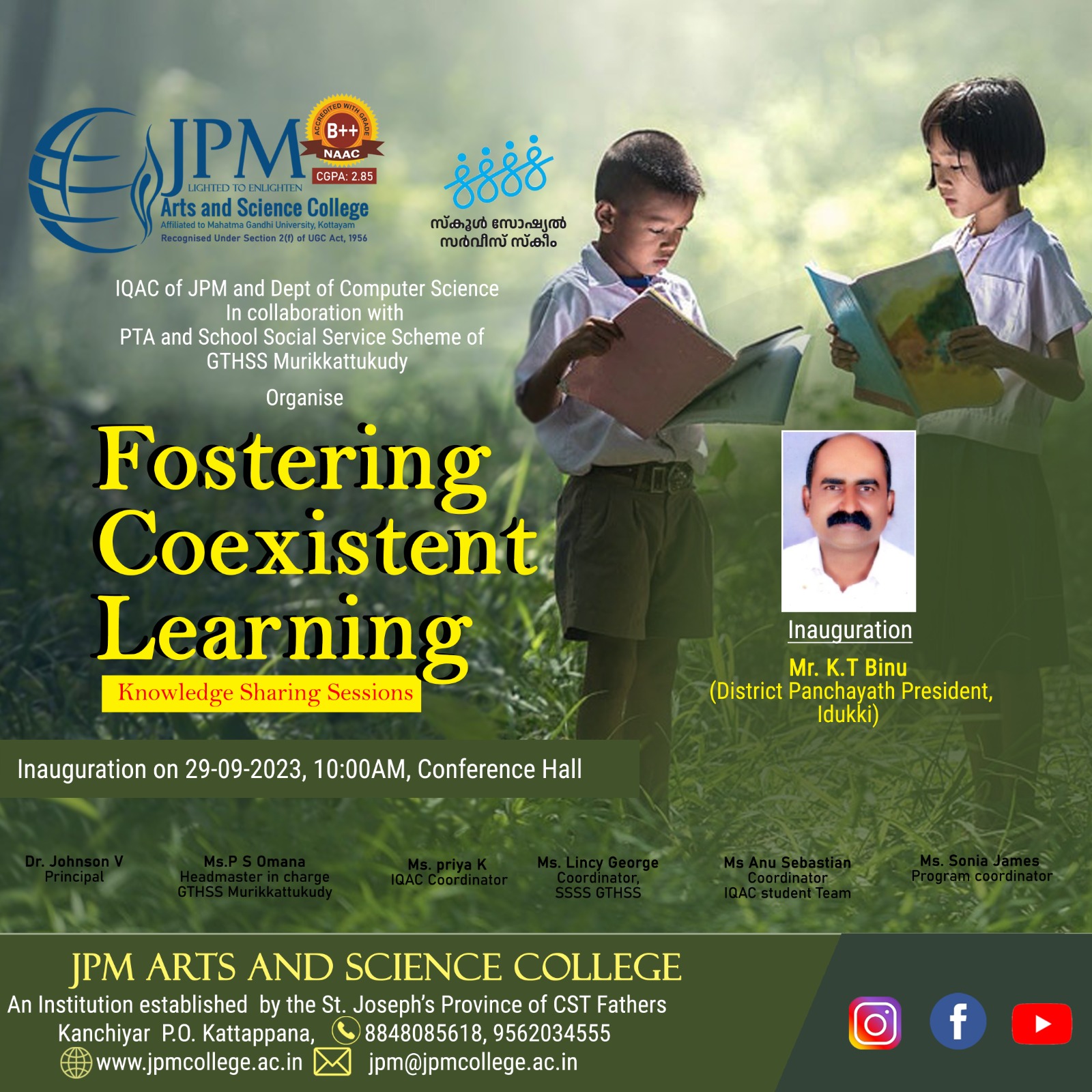 FOSTERING COEXISTENT LEARNING: KNOWLEDGE SHARING SESSIONS